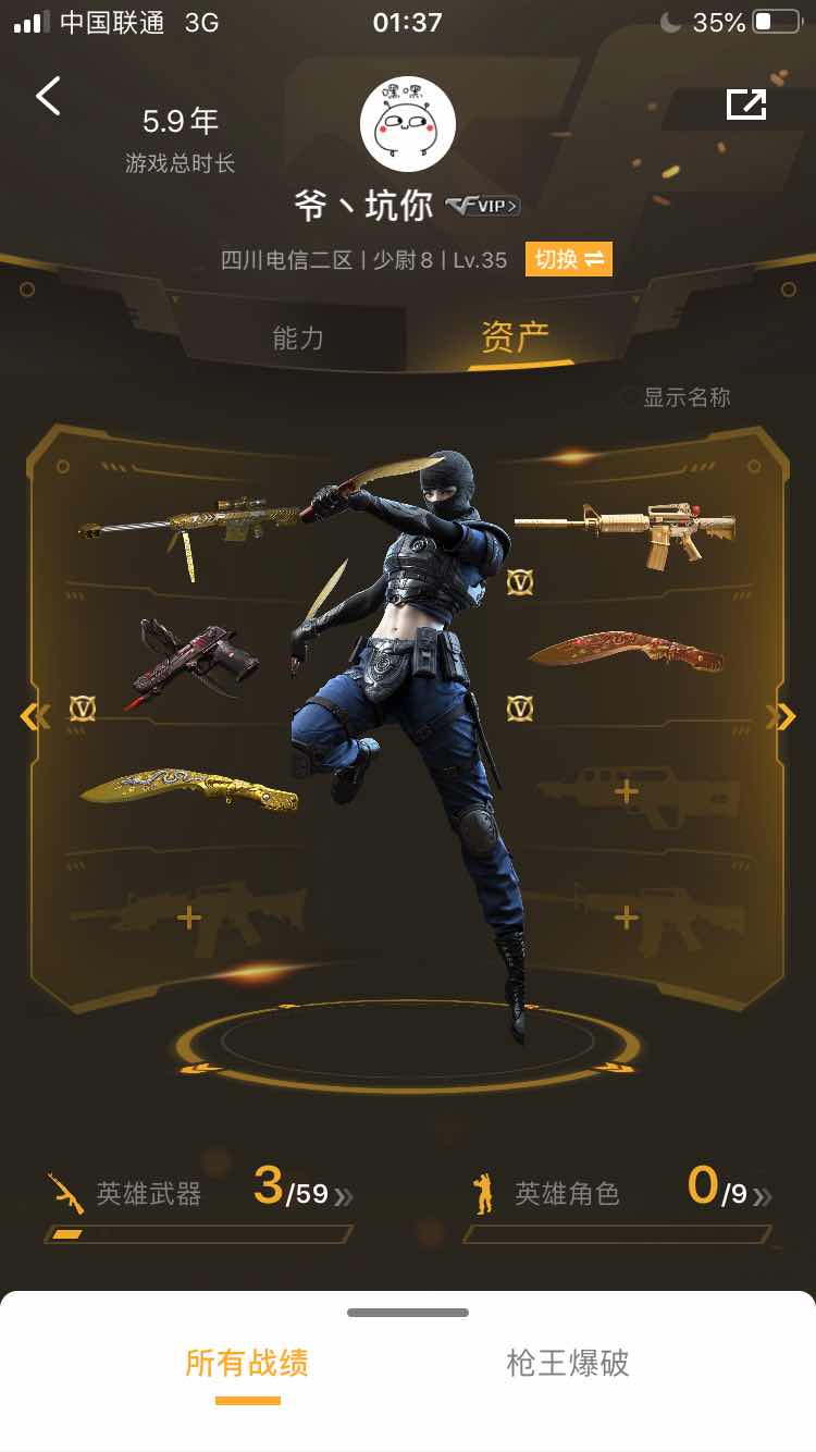 手机游戏人数排行榜前十名_手机游戏人气榜排名_人气最高手机游戏