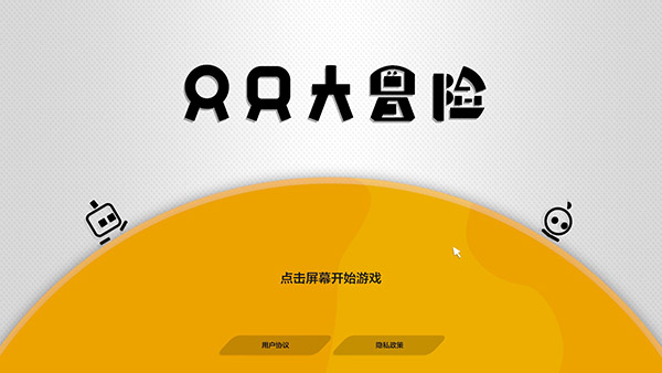 steam只能安装在c盘么_steam只能安装在c盘_只能安装在c盘