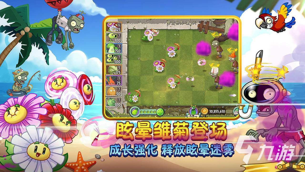 单机推荐手机游戏排行_手机单机推荐游戏_单机手机游戏网站