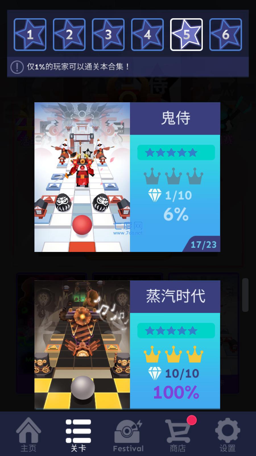 破解版手机网络游戏-破解版网络游戏的诱惑与矛盾：玩家的内心挣