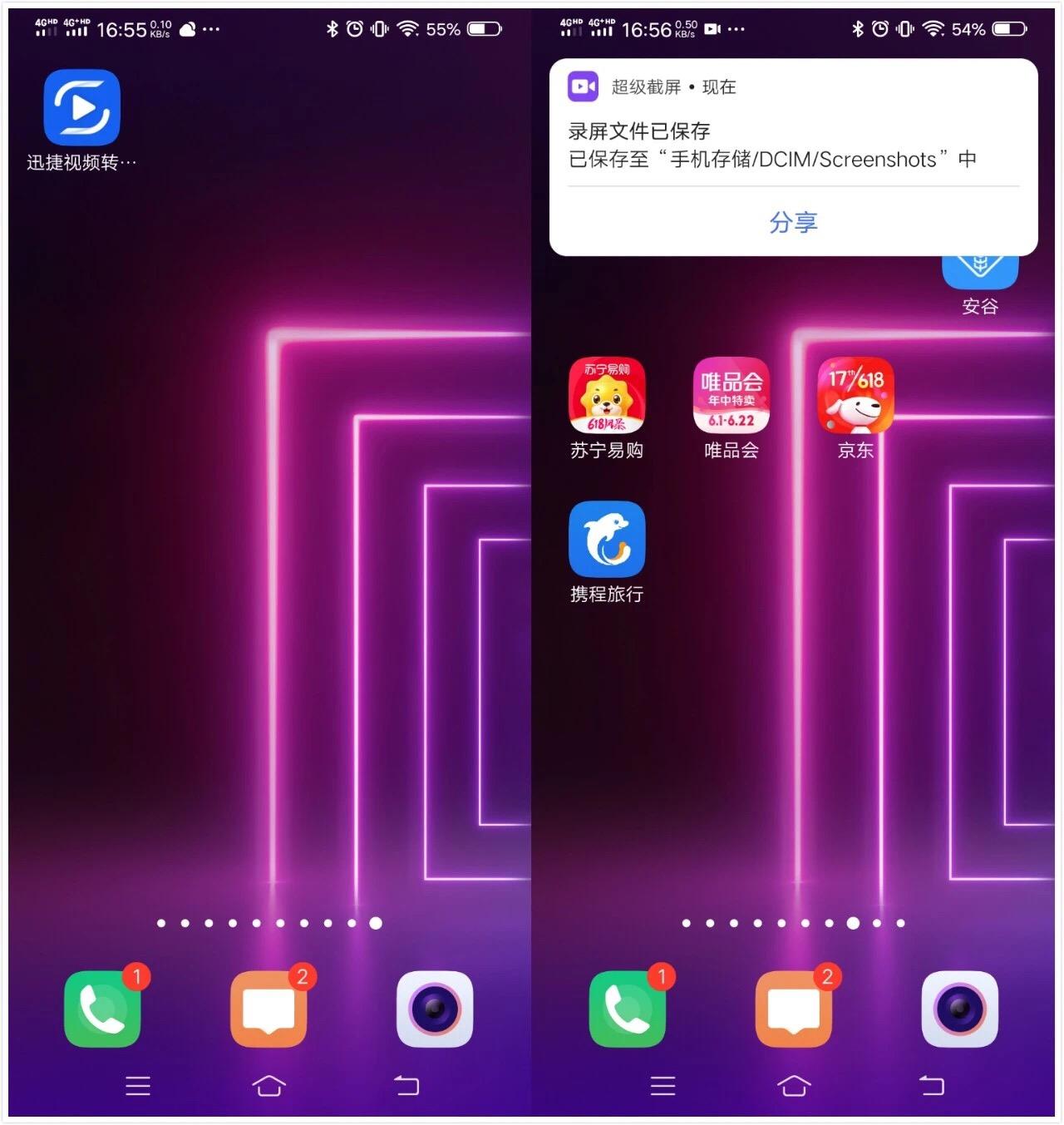 手机录游戏杂音_手机游戏录音软件_录杂音手机游戏软件