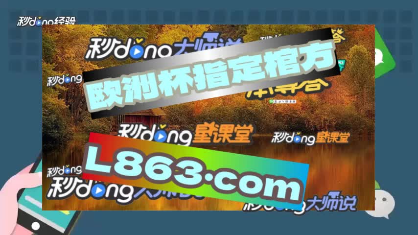 如何下载游戏王手机版-资深游戏王粉丝分享：如何安全可靠地下载