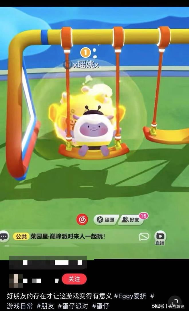 删除游戏怎么删干净手机_如何删除手机网络上的游戏_删掉手机游戏