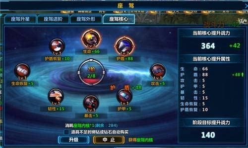漂移手机游戏_漂移手机游戏小程序_漂移手机小游戏