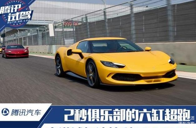 蔚来ep9_蔚来ep9为什么不卖_蔚来ep9多少钱一辆