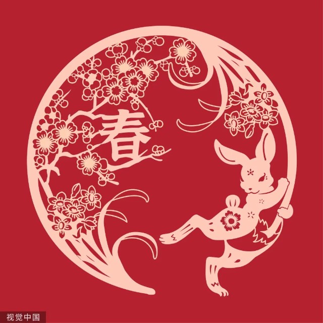 生肖年2024龙年_生肖年2025_2023什么生肖年