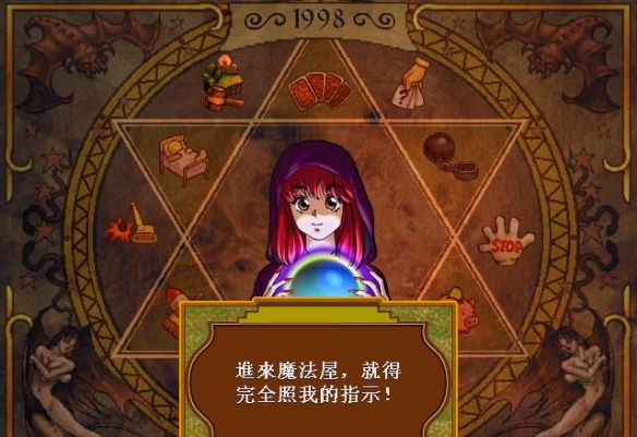 大富翁fun为什么更新不了_手机大富翁4无法更新游戏_大富翁手机玩不了