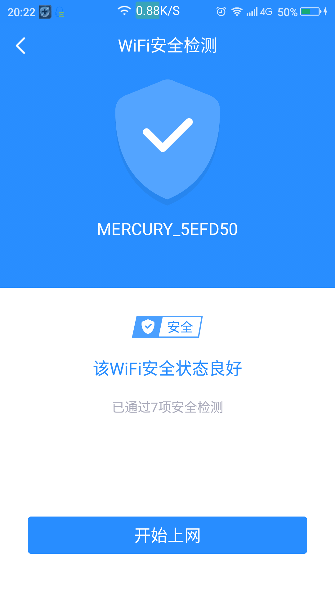 联通广东产业互联网怎么样_广东联通dns_联通广东DNS