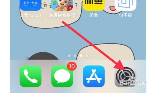 手机打游戏来电话怎么回事_打着电话玩游戏为什么会卡_手机玩游戏来电话不影响玩游戏