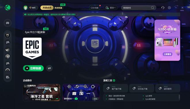 手机卡玩游戏卡顿怎么办-解决手机游戏卡顿问题的有效方法：清理