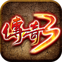 魔兽塔防手机游戏单机_魔兽塔防手机版下载_手机版的魔兽塔防游戏