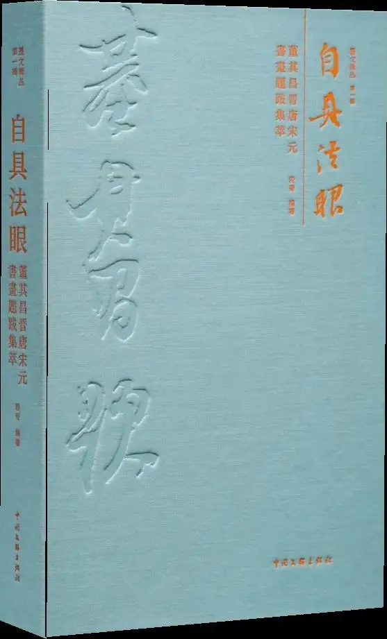 手机h游戏工口游戏-探索工口游戏：成人内容背后的视觉艺术与文