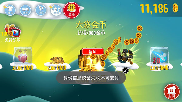 麒麟游戏大全_麒麟玩游戏_麒麟手机经常跳出来游戏