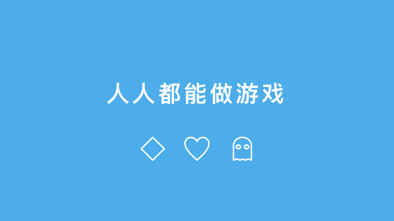 手机科学游戏实验_实验手机游戏怎么玩_实验手机游戏
