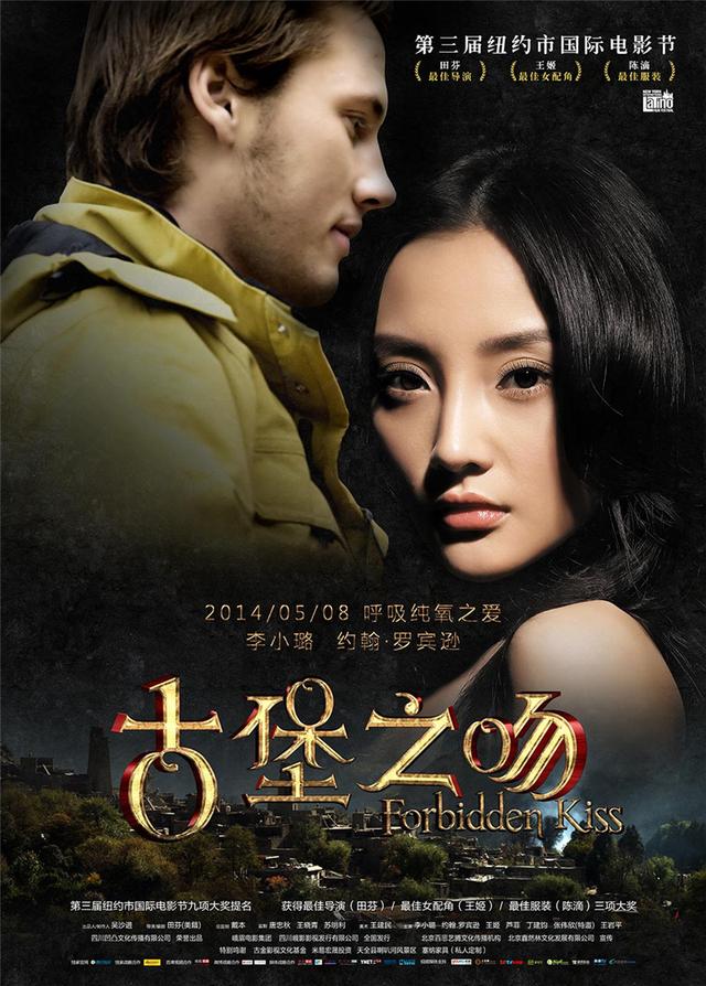 电影雨人的主题是_雨人电影_电影雨人简介