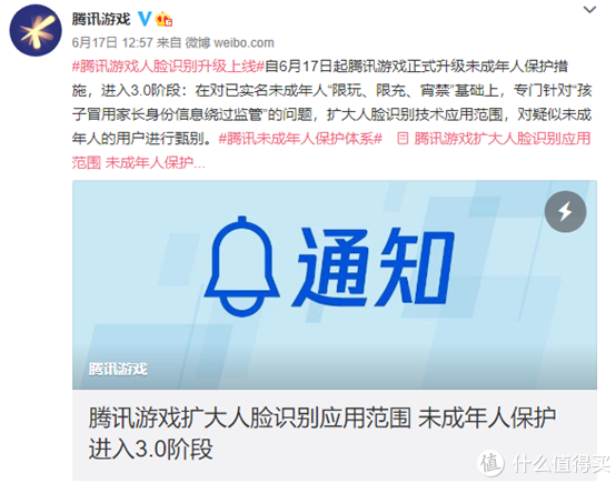 如何清理关闭手机游戏-如何摆脱手机游戏沉迷？我是这样做的