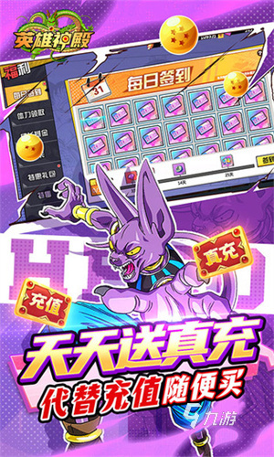 千元手机怎么样玩游戏_游玩手机游戏_用手机玩游戏怎么赚钱