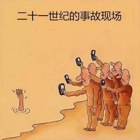 手机恐怕游戏-手机游戏：是娱乐还是侵蚀？我们的生活正在被它悄