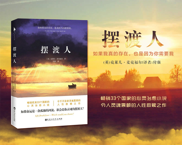 拓海碓冰怎么读_拓海碓冰为什么受欢迎_碓冰拓海