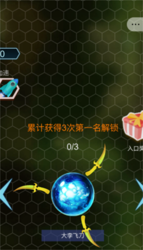 手机大型游戏平台_手游大型游戏平台_手机大游戏平台