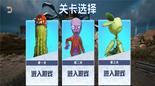 手机单机游戏丧尸推荐国产_单机丧尸端游_好玩的单机丧尸手游