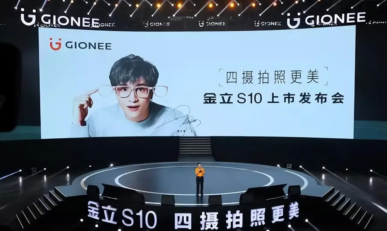 刘琮之死_刘琮是哪里人_刘琮简介