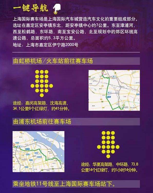 桃色激情5月在线4月_速度激情6西瓜影音_速度与激情2在线
