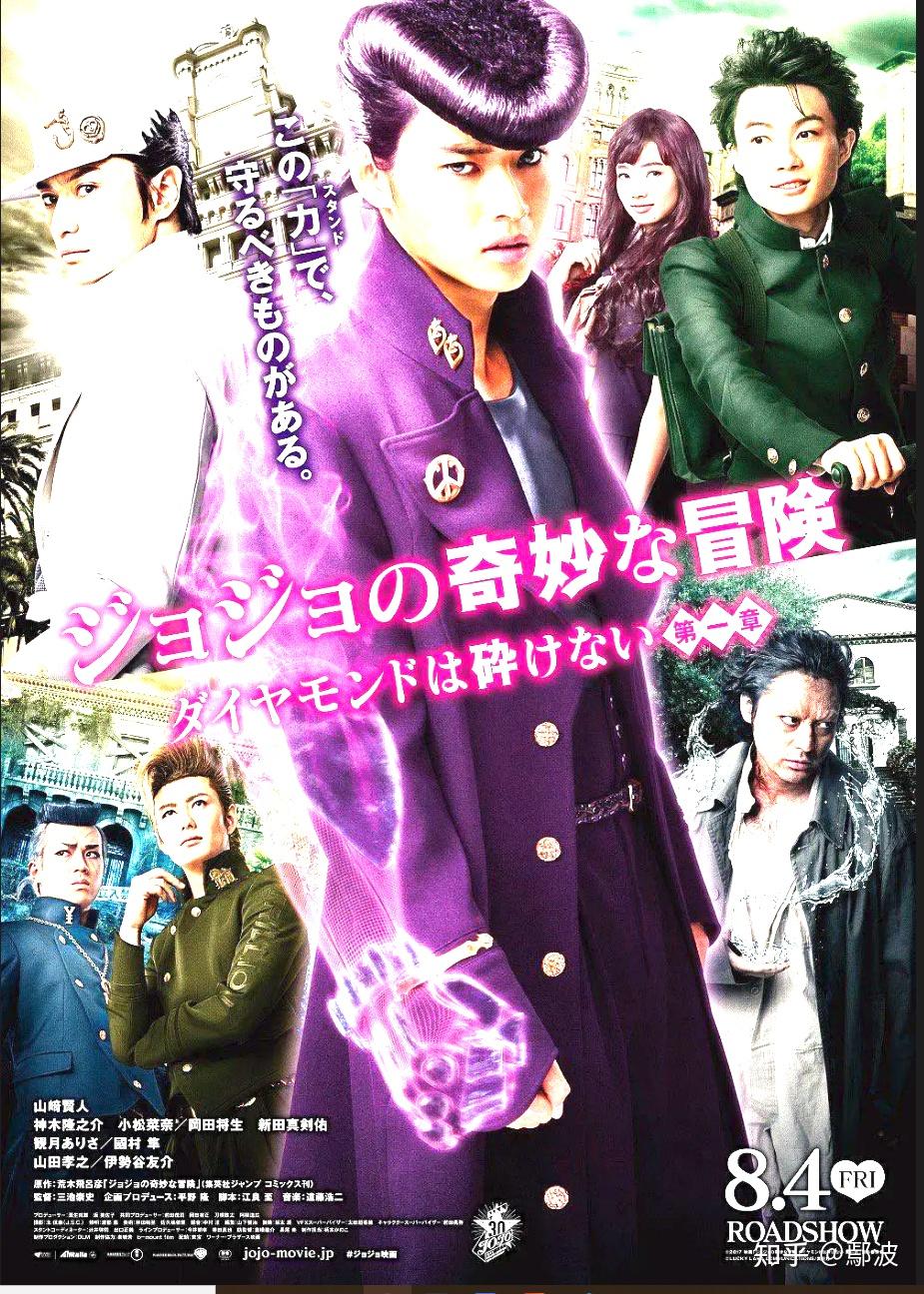 动画版大逃杀_大逃杀动漫_大逃杀动漫叫什么名字