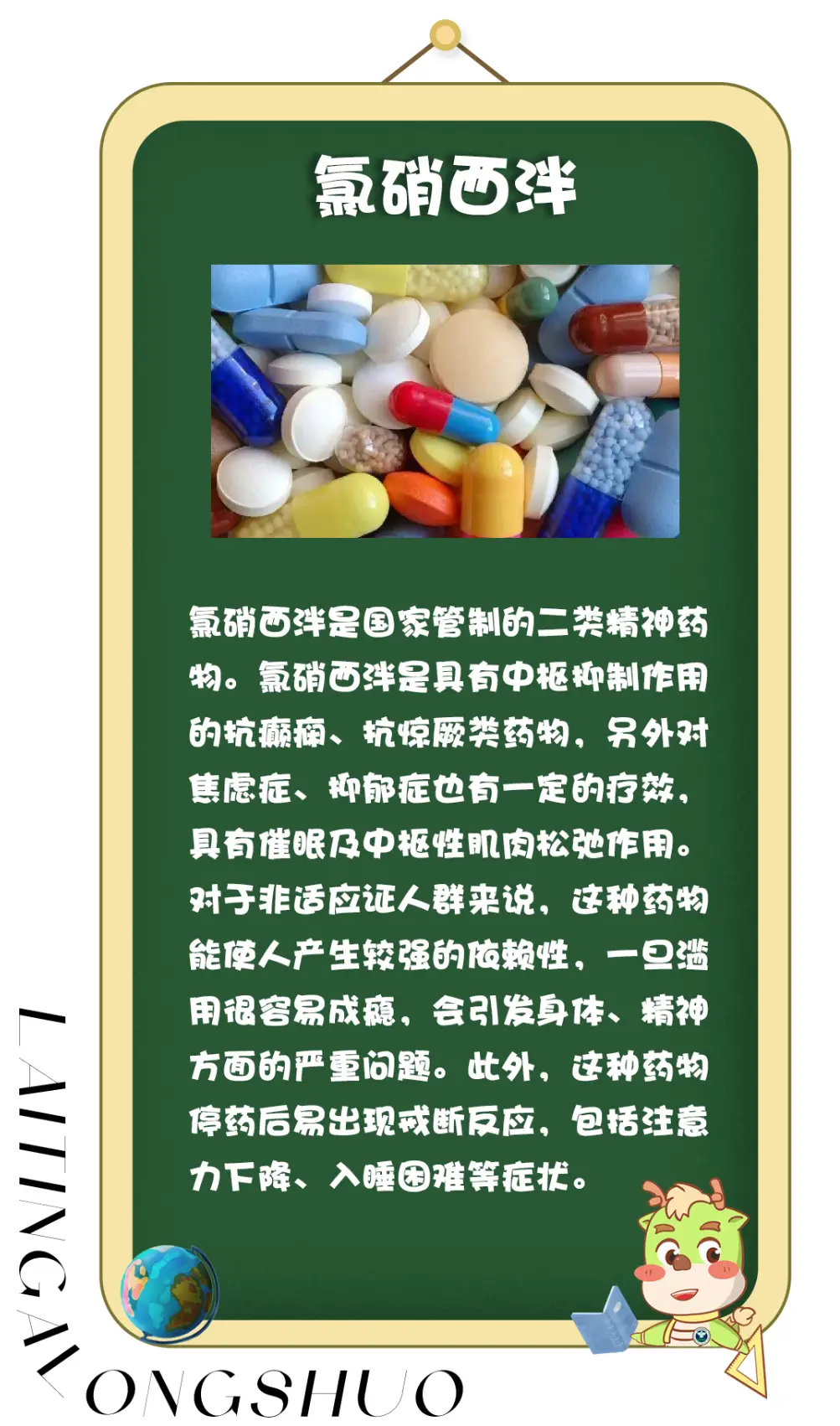非常垃圾的游戏_垃圾游戏都有哪些_盘点手机垃圾游戏