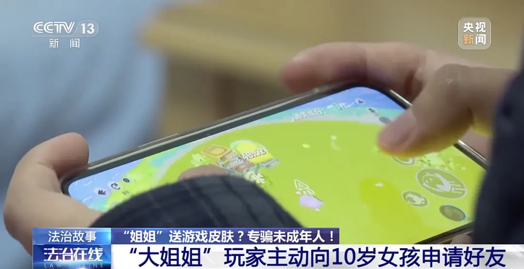 垃圾游戏都有哪些_盘点手机垃圾游戏_非常垃圾的游戏