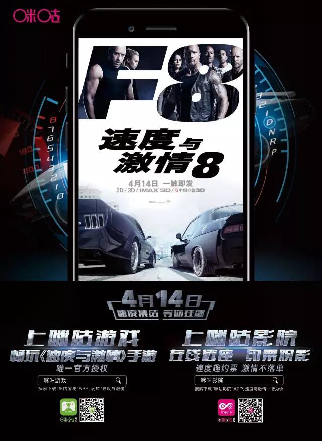 苹果手机联机开车游戏下载_手机沙盒游戏联机_手机开车模拟驾驶游戏