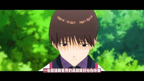 东京卐复仇者23_东京复仇者动漫二季免费观看_东京卐复仇者22