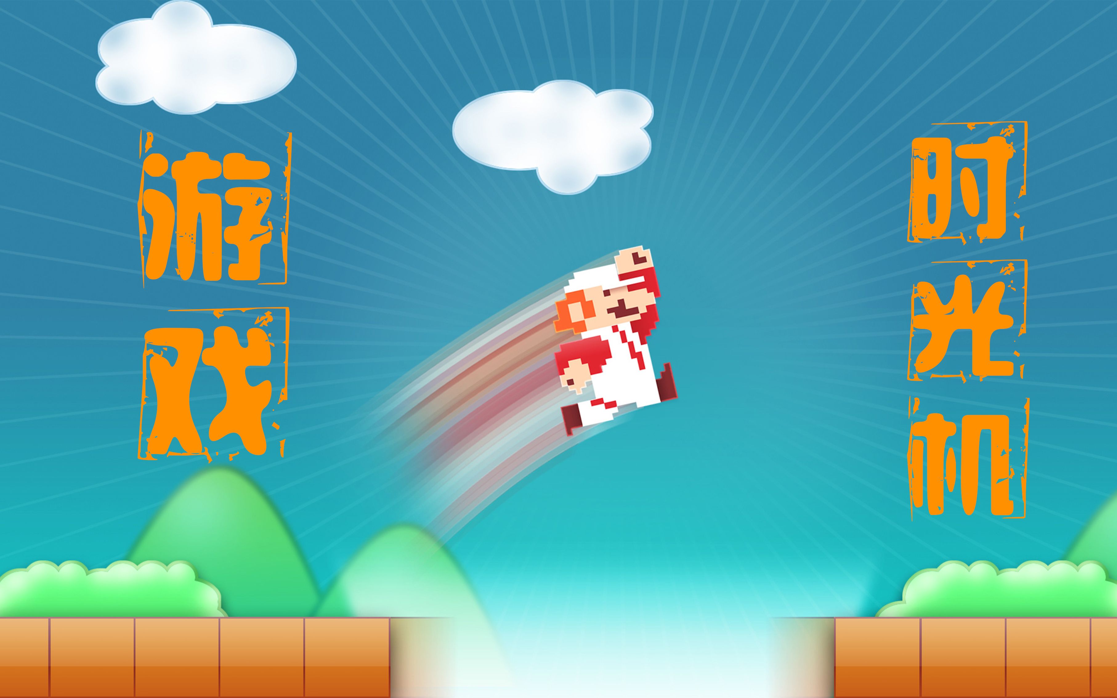 女生大佬名字_女生大佬游戏网名_手机老游戏名字大全女生