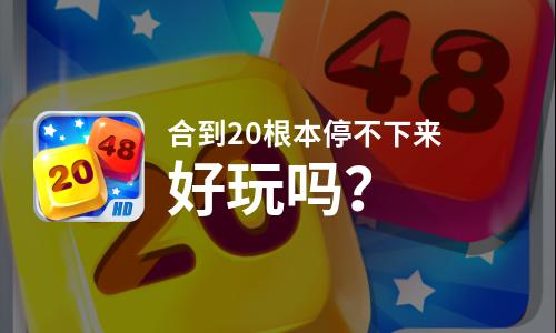 现代风格手游_好玩现代版手机游戏排行榜_十种好玩的现代游戏手机版