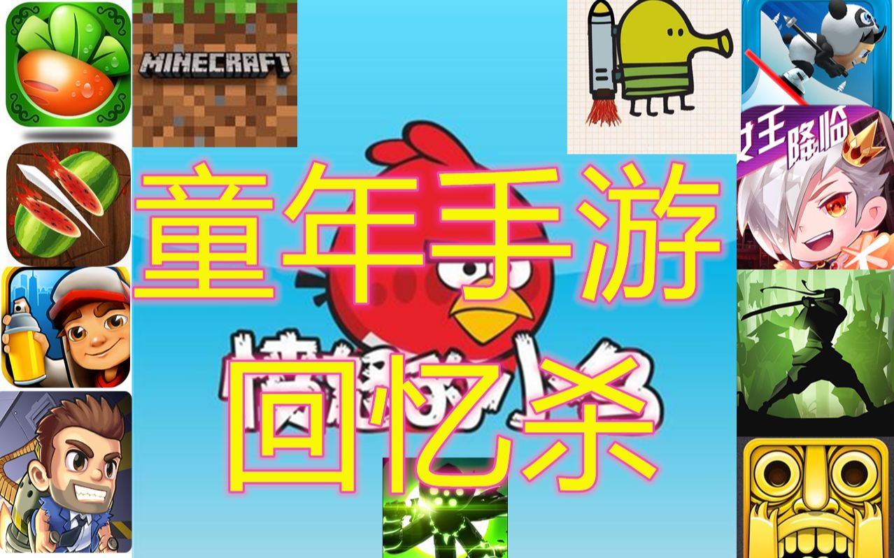失踪人口解密_人口失踪手机游戏_失踪人口恐怖真相