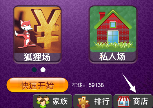 日本手游下载app下载_日本游戏下载手机_下载日本手游app的软件
