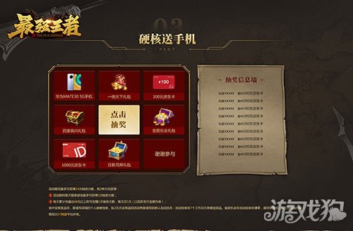 便宜的打游戏的手机_便宜又适合打游戏的手机有哪些_手机价格便宜打游戏快吗