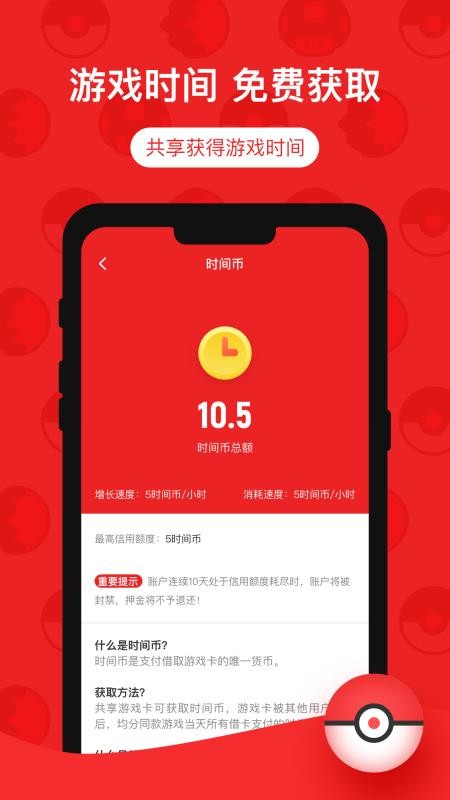 如何打开手机内存小的游戏_内存打开手机游戏小怎么回事_内存打开手机游戏小屏怎么办