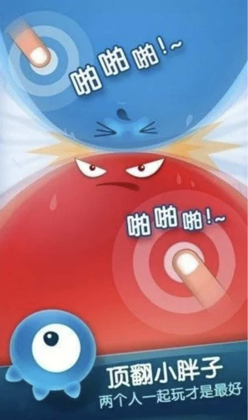 如何打开手机内存小的游戏_内存打开手机游戏小屏怎么办_内存打开手机游戏小怎么回事