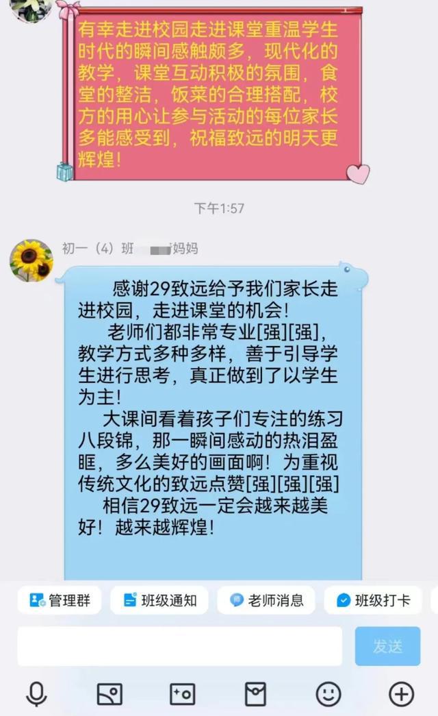 仿函数是什么_c++仿函数_仿函数的优点