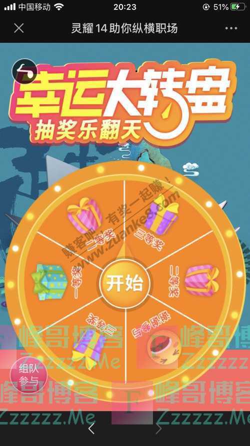 账号苹果手机游戏怎么登录_苹果7手机游戏账号_苹果账号的游戏
