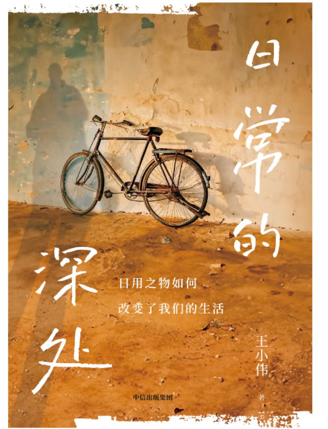 情侣俩人手机微信游戏视频-情侣间的甜蜜日常：手机游戏与视频通