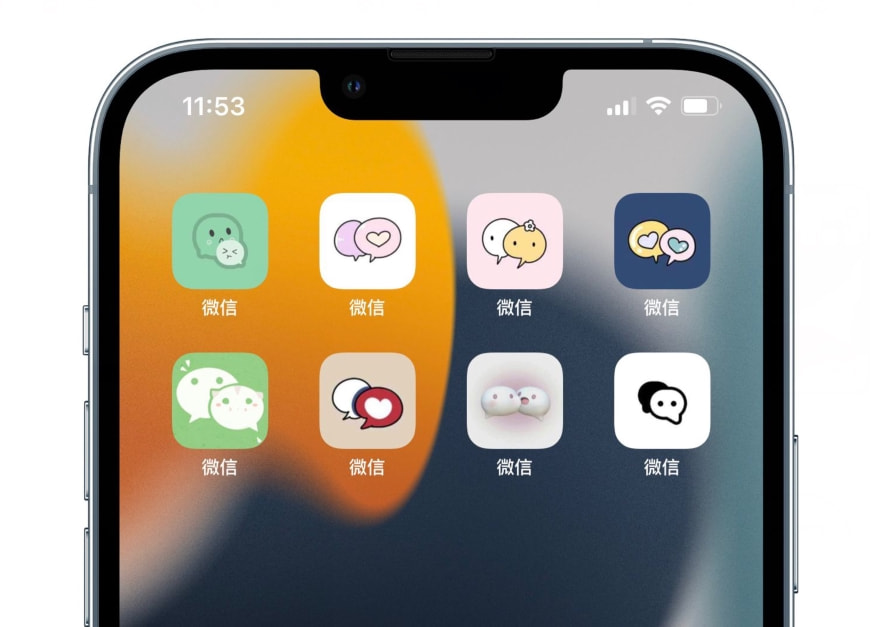 苹果手机如何放大游戏图标-苹果手机游戏图标变大的方法，果粉们