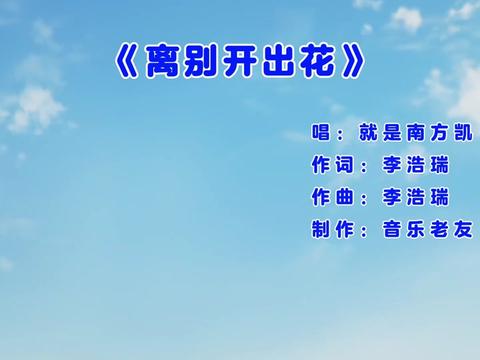 死神之吻乃离别之味_离别kiss_离别死亡