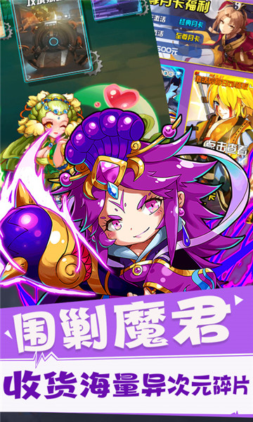 权力的游戏手机版汉化_权力的游戏手游百度百科_权力的游戏slg手机游戏