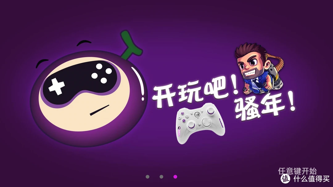 手机联网好玩的游戏盒子_好玩盒子app_好玩盒子联网手机游戏大全