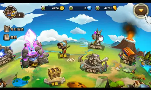 手机版游戏任务-手机游戏任务：随时随地开启的趣味冒险，成就满