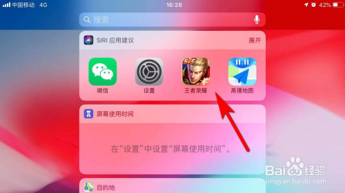 手机打游戏卡顿设置不卡-手机游戏卡顿怎么办？教你几招轻松解决