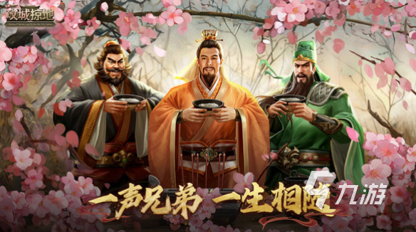打仗的游戏手机版_好玩打仗版手机游戏有那些_有什么手机版打仗游戏好玩