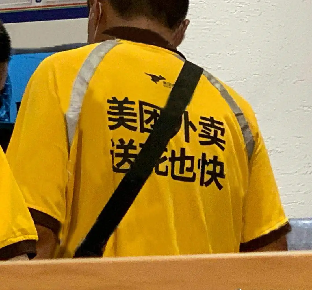 小游戏买菜_手机买菜游戏_买菜卖菜游戏叫什么